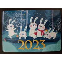 Календарик мультфильмы Зайцы 2023г
