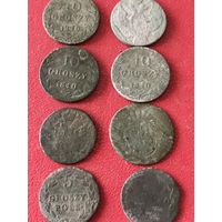 5.10.грошей.цена за все.