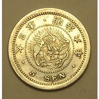 Япония, 5 Сен 1873, Серебро, Сохран !