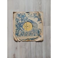 Пластинка для патефона из СССР, Ленинградский завод "Как тебя зовут"Русская зима".