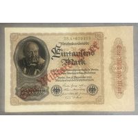 Банкнота 1 миллиард марок 1922 год. Веймарская республика. С рубля без МЦ.