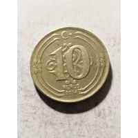 Турция 10 куруш 2014