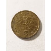 Хорватия 5 лип 2009