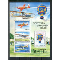 Сент-Китс - 1983 - Авиация - (образец) - [Mi. bl. 3] - 1 блок. MNH.  (Лот 91HF)-T41P25