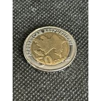 50 гяпиков 2006 г.