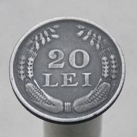 Румыния 20 лей 1943