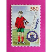 Беларусь. Футбол. ( 1 марка ) 2003 года. 4-18.