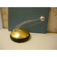 Сувенир Спутник ,музыкальный.