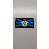 Нашивка рота информационных технологий вооруженные силы Беларусь