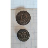 С 1 РУБЛЯ !  ЛОТ ДВЕ ПУГОВИЦЫ  19 и 32 ПОЛК НАПОЛЕОН АРМИЯ СРАЖЕНИЯ  1812 ГОД