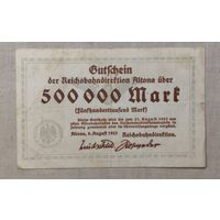 500 000 марок  1923 год Германия