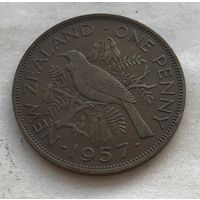 Новая Зеландия 1 пенни 1957 Новозеландский туи Елизавета II