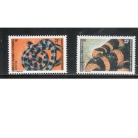 Новая Каледония-1983(Мих.716-717) **  ,   Фауна,(полная серия)