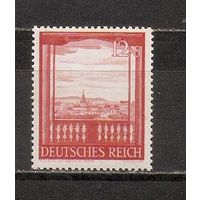 ФФ4 Третий рейх 1941 Венская осенняя ярмарка