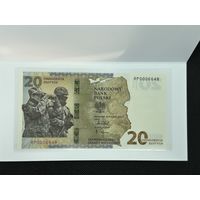 Польша 20 злотых 2022 год Защита Восточной границы Польши UNC