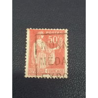 Франция 1932г. Стандартный выпуск