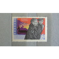 Продажа коллекции! Чистые почтовые марки СССР.