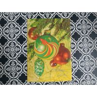 Открытка СССР 1984 год. Подписана . И.Дергилев. Состояние на скане.Тираж 17 млн.