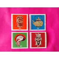 ГДР. Культура и искусство. ( 4 марки ) 1971 года. 11-7.