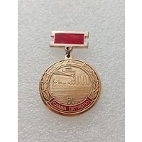 Слава октябрю. 60 лет Октябрьской социалистической революции. Аврора. #-VI-04