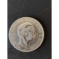 5 марок 1903 г
