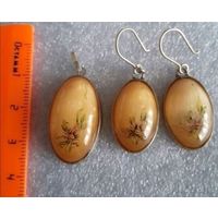 Винтажный комплект: серьги и кулон из камня Селенит.