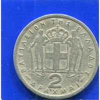 Греция 2 драхмы 1957