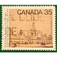 Канада 1980. Парламент Канады в Оттаве