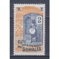 [769] Французские колонии. Французское Сомали 1915. Культура и быт.Барабанщик.2с. БЕЗ КЛЕЯ.