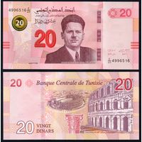 Тунис 20 динаров 2017 г. (P-97, UNC) Тунис 20 динар 2017 г.