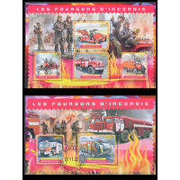 МАЛИ  2022 ФАУНА ЖИВОТНЫЕ СЕРИЯ  БЛОКОВ сто