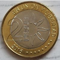 Аргентина 2 песо 2016 год "200 лет Независимости"
