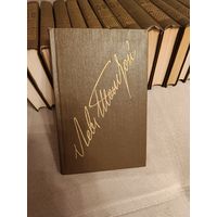 Книги собрание сочинений Толстой, без 15 тома
