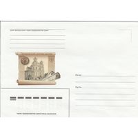 Беларусь 2003 НМХК 315 лет Гродненской аптеке музея (к4)