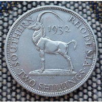 Родезия 2 шиллинга 1932 года. Король Георг V. Серебро! Сторгуй за свою цену, предложи обмен!