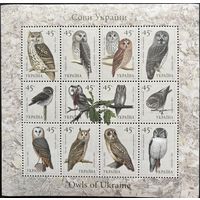 Украина 2003 Фауна. Совы. Блок .