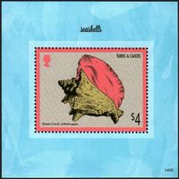 2014 Острова Теркс и Кайкос 1956/B255 Морская фауна - Морские ракушки 6,00 евро