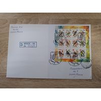 Беларусь. КПД. 2006. Птицы сада. Лист