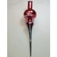 Ёлочная  игрушка  ,  Наконечник на ёлку , из СССР . С рубля