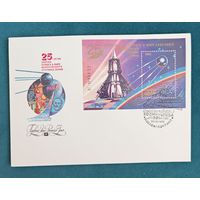 Конверты первого дня