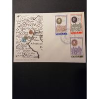 Польша 1970 КПД с полной серией марок "500 лет со дня рождения Николая Коперника" (спецгашение) Mi.2014-2016 каталог 1.20 евро