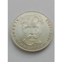 5 марок 1975 г. Серебро.