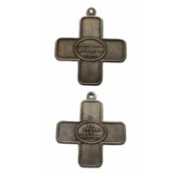 Копия Крест За труды и храбрость при взятии Праги 24 октября 1794г.