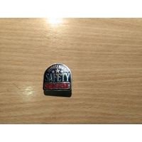 Охранная фирма тяжёлый