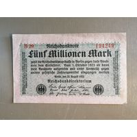 Германия, 5000000 марок, 1923 год, Берлин, Ro.104b, Типография М (H.S. Hermann, Berlin)