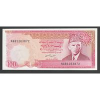 Пакистан 100 рупий 1986 года. Тип P-41. Состояние UNC!
