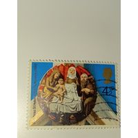 Великобритания 1974 Скульптура "Рождество" (The Nativity), изображающая Марию с младенцем Иисусом и Иосифом.