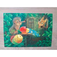 Зарубин 1986,чистая