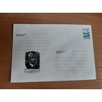 Украина конверт.