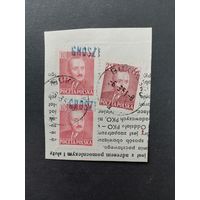 Польша 1950 Неполная серия марок с надпечаткой "GROSZY" 1950 года на вырезке Mi.548,552 "Президент Болеслав Берут" (гашение) Mi.651 х 2 каталог 8.10 евро